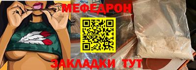 apvp Набережные Челны