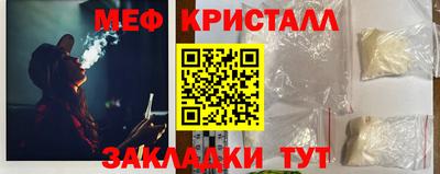 не бодяженный Надым