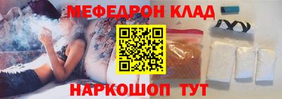 apvp Набережные Челны