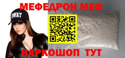 apvp Набережные Челны