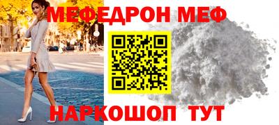 хмурый Новоалтайск