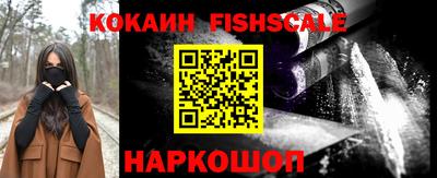 круглые Новоалександровск