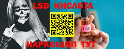 не бодяженный Надым