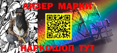 круглые Новоалександровск
