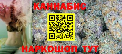 MESCALINE Назарово