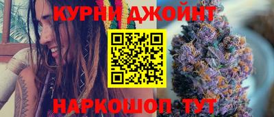круглые Новоалександровск