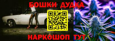 не бодяженный Надым