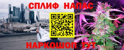 не бодяженный Надым