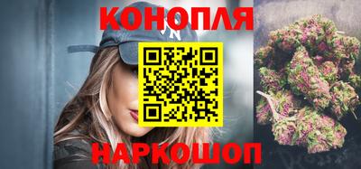 не бодяженный Надым
