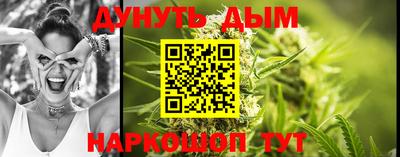 MESCALINE Назарово