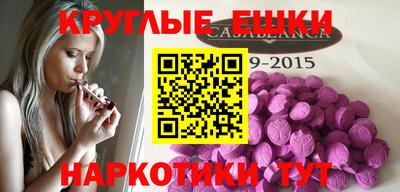 не бодяженный Надым
