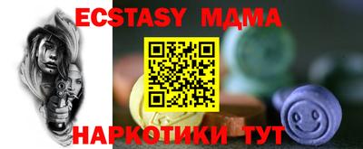 apvp Набережные Челны