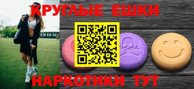 apvp Набережные Челны