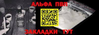 не бодяженный Надым
