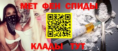 2c-b Нижний Тагил