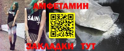 apvp Набережные Челны