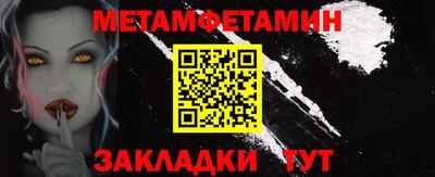 не бодяженный Надым