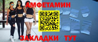 apvp Набережные Челны