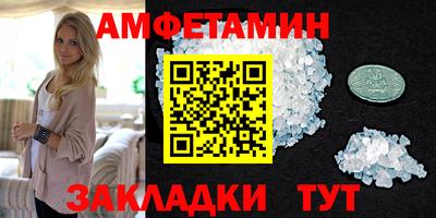 хмурый Новоалтайск
