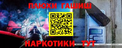 не бодяженный Надым