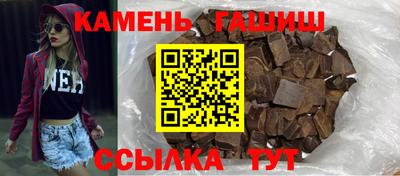 хмурый Новоалтайск