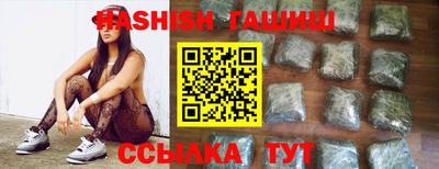 MESCALINE Назарово