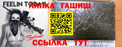 не бодяженный Надым