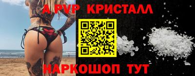 хмурый Новоалтайск