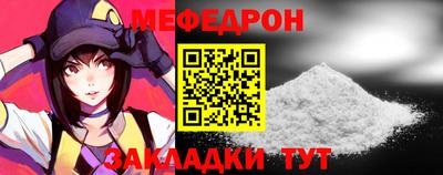 apvp Набережные Челны