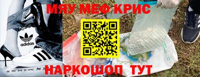 apvp Набережные Челны