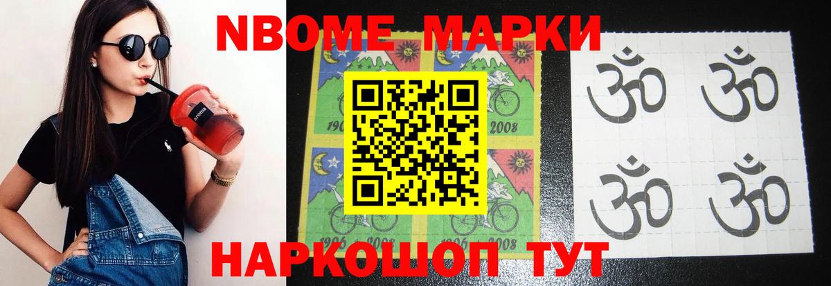LSD-25 экстази ecstasy  LSD-25 экстази ecstasy  LSD-25 экстази  Зеленокумск  Вход с VPN 